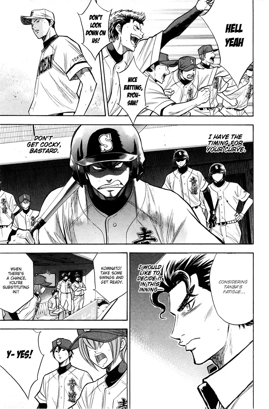 Diamond no Ace Chapter 126 20